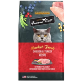 Fussie Cat Market Fresh Chicken & Turkey Recipe Dry Cat Food