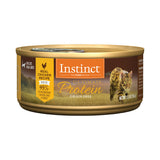 Nature's Variety Instinct Ultimate Protein Chicken Wet Cat Food