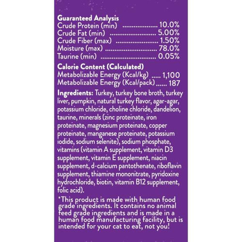 Stella & Chewy's Purrfect Pate Cage Free Chicken Recipe Wet Cat Food (5.5-oz)