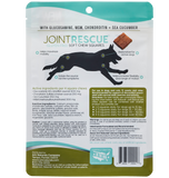 Ark Naturals Sea Mobility Lamb Jerky For Dogs