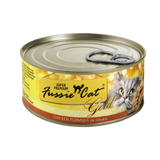 Fussie Cat Super Premium Grain Free Chicken Formula in Gravy Canned Food