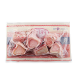 Primal Pet Foods Raw Recreational Beef Marrow Bones